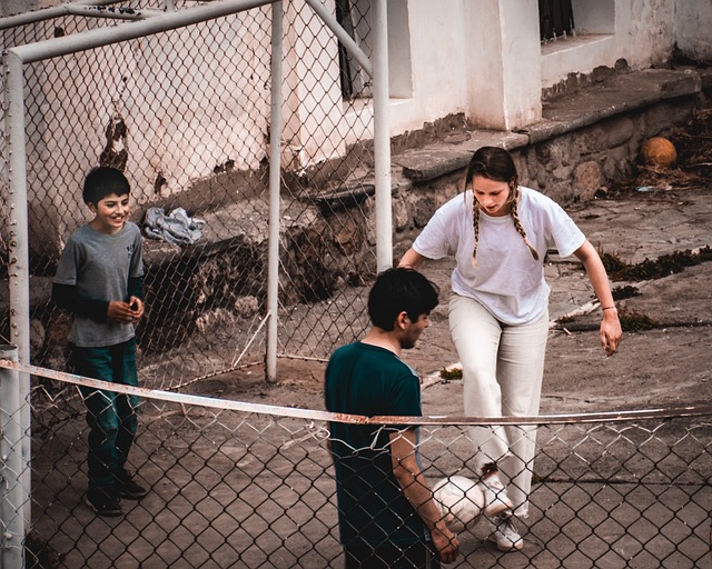 了多条特色 了多条特色