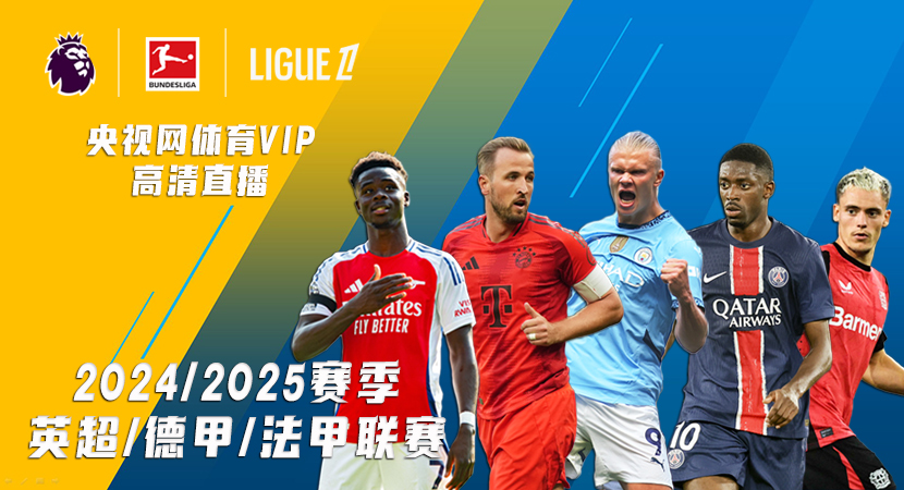 定的信念与 定的信念与